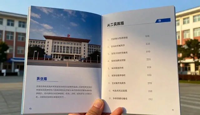提升资源利用率：SEO优化中的场景化实践策略
